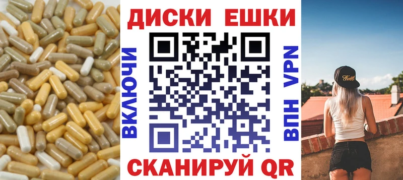 Экстази 99%  Шали 