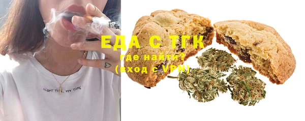 амф Абаза
