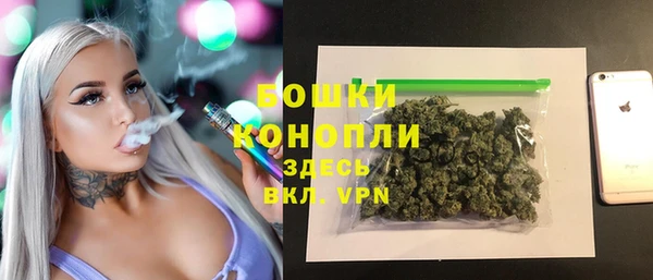 таблы Нефтегорск