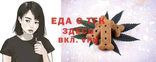 амф Абаза