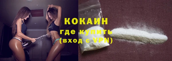 не бодяженный Нея