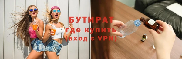 амф Абаза