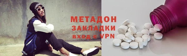 прущие грибы Алексин