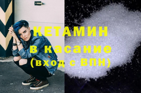 не бодяженный Нея