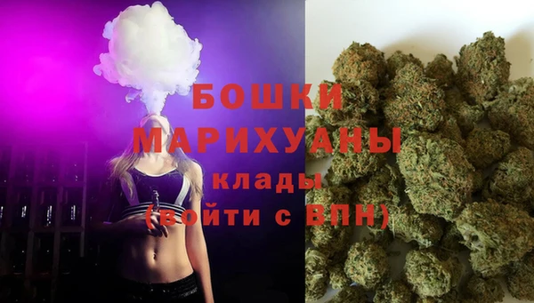 таблы Нефтегорск