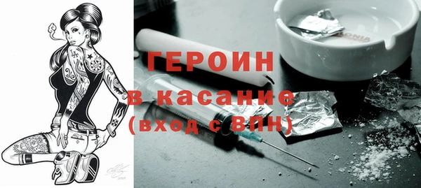 прущие грибы Алексин