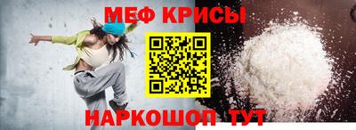 винт Можга