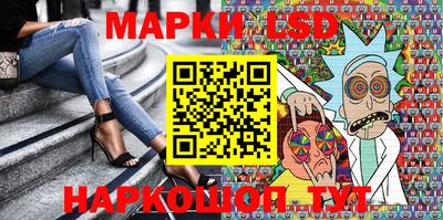 ешки Моздок