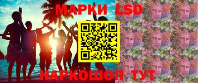 дурь Наро-Фоминск