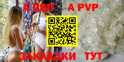 ешки Моздок