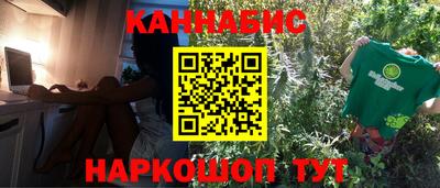 соль ск Нарткала
