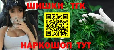 дурь Наро-Фоминск