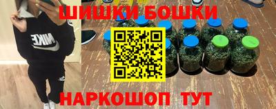 ALPHA PVP Можайск