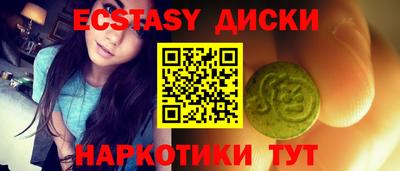 ешки Моздок
