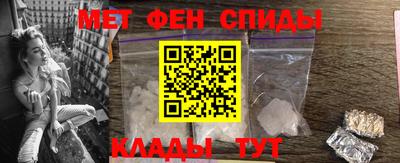 соль ск Нарткала