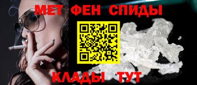 соль ск Нарткала