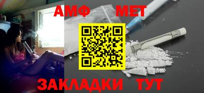 ALPHA PVP Можайск