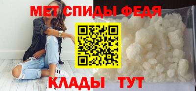 соль ск Нарткала