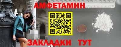 дурь Наро-Фоминск