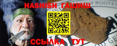 дурь Наро-Фоминск