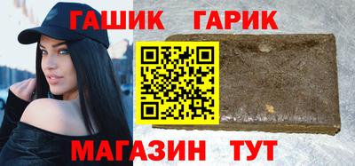 ALPHA PVP Можайск
