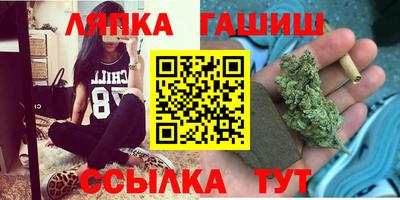 ешки Моздок