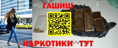 ешки Моздок