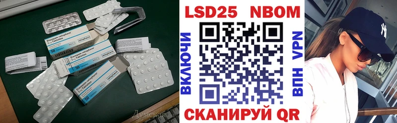 ЛСД экстази ecstasy  Шали 