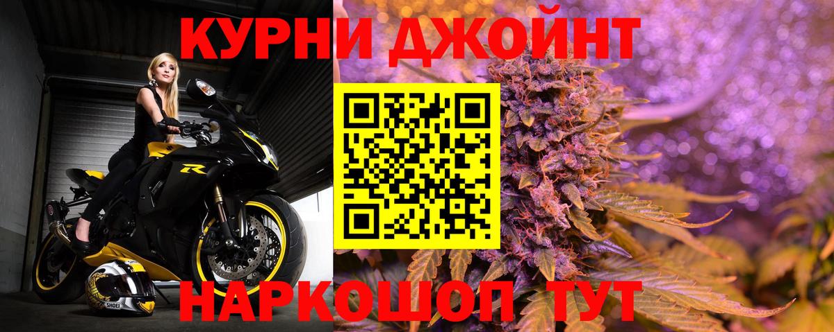 МЕТАДОН Шали